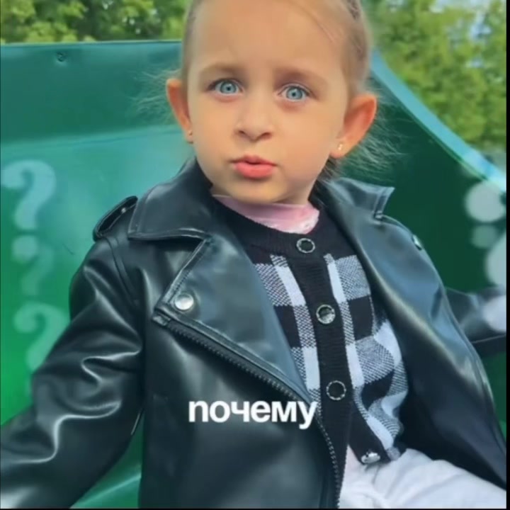 @Культ Куль