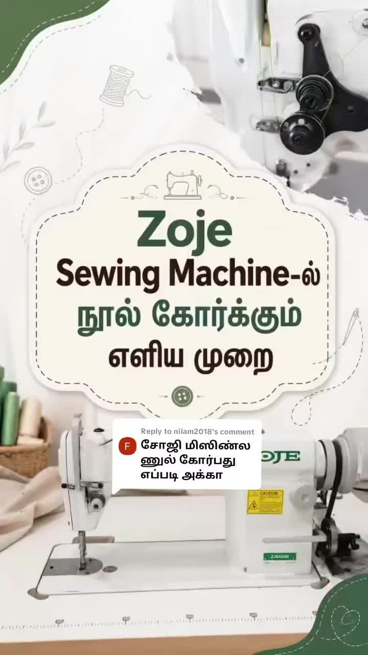 @Vavuniya Fashion Academy