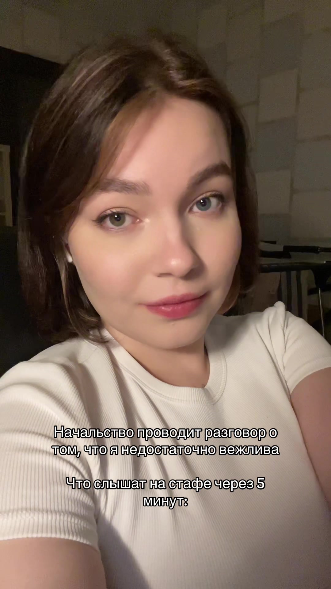 @Лол