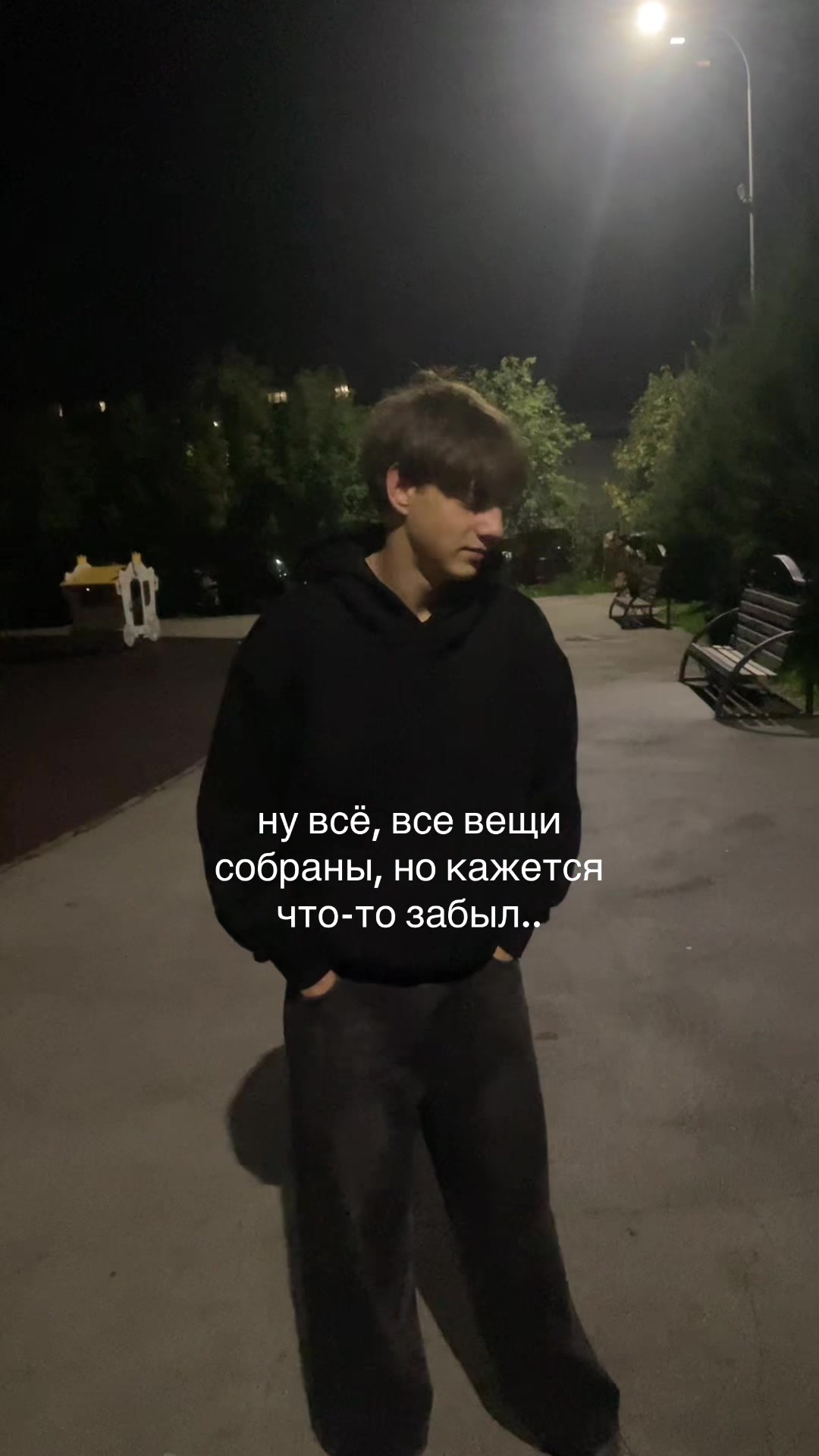 @тгк:reflection