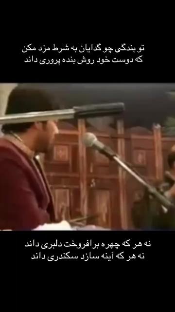 @Omid Jalily
