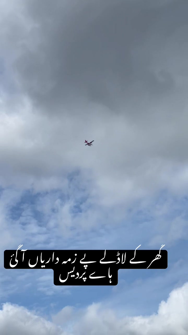 @its_dr.nouman_