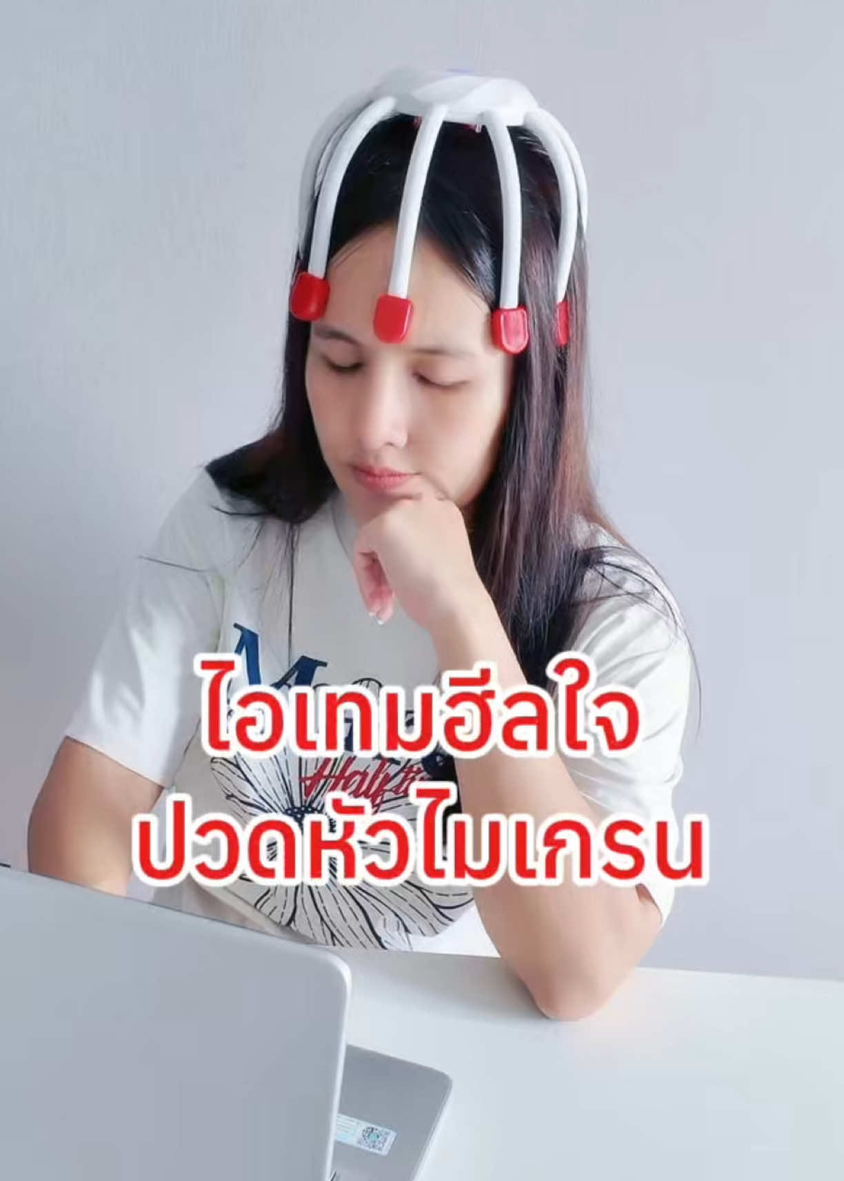 @Amiiz456