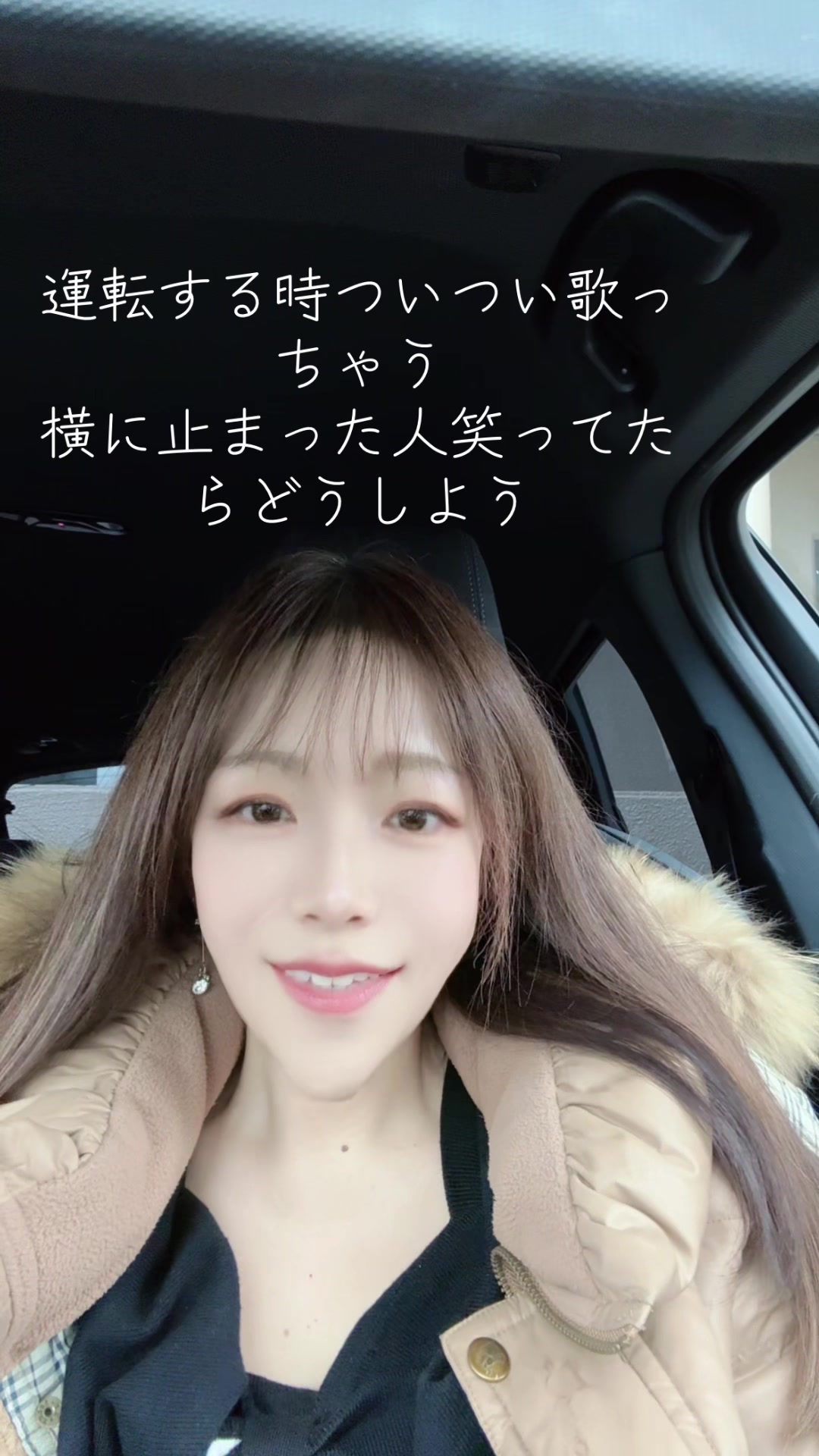 @ゆう あなたの推しにして