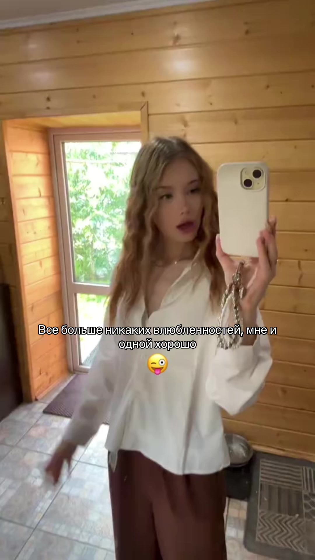 @крольчиха