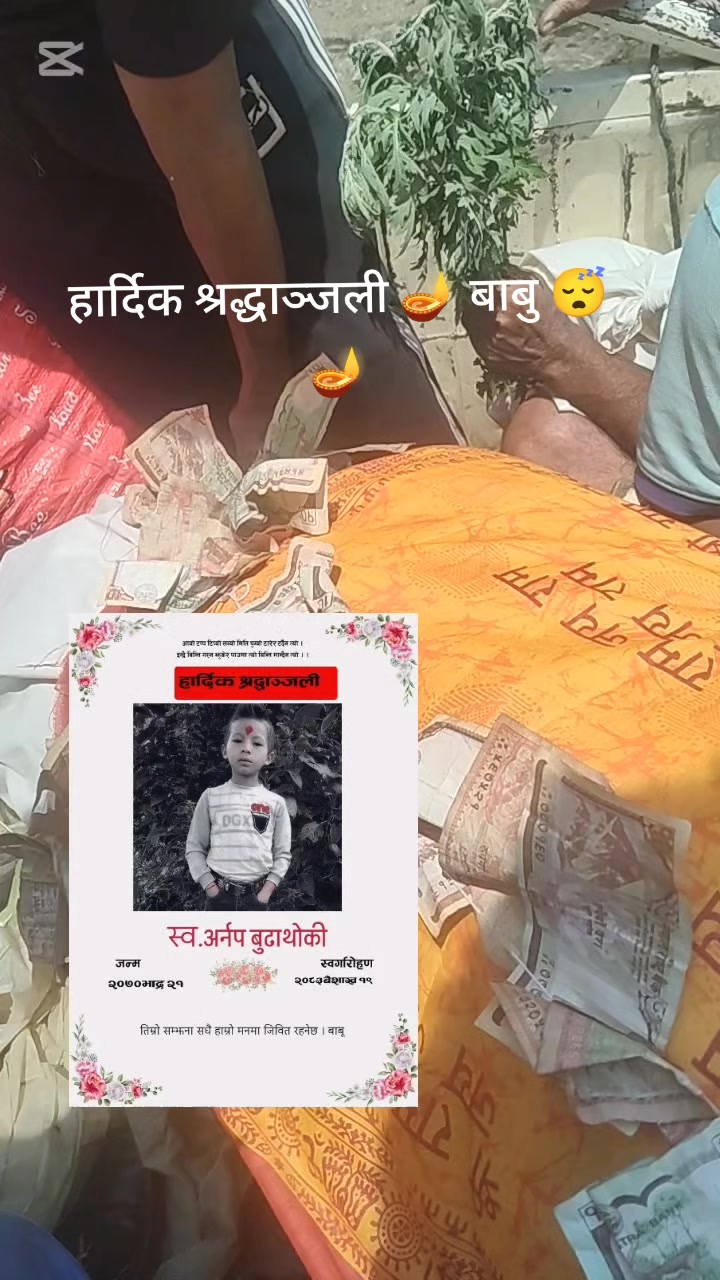 @╤──◥रुद्रांश࿐&reg;