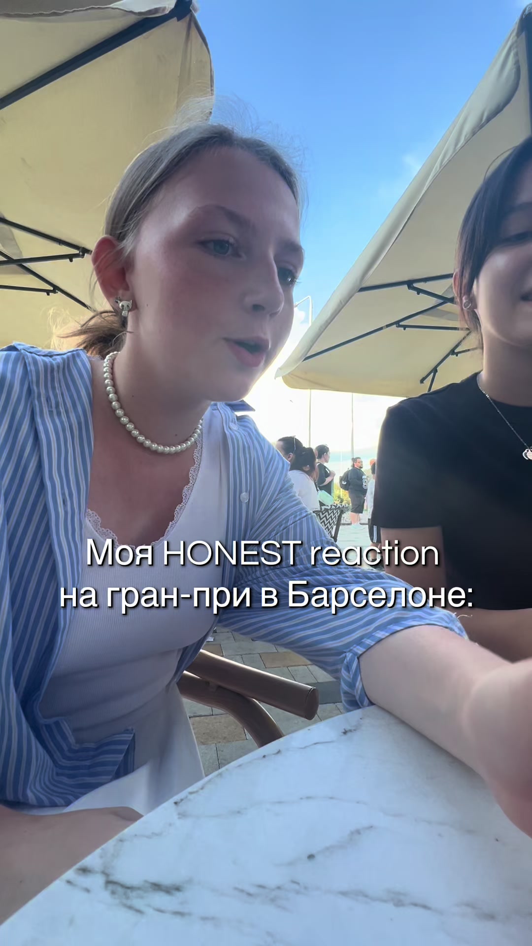 @negreellya