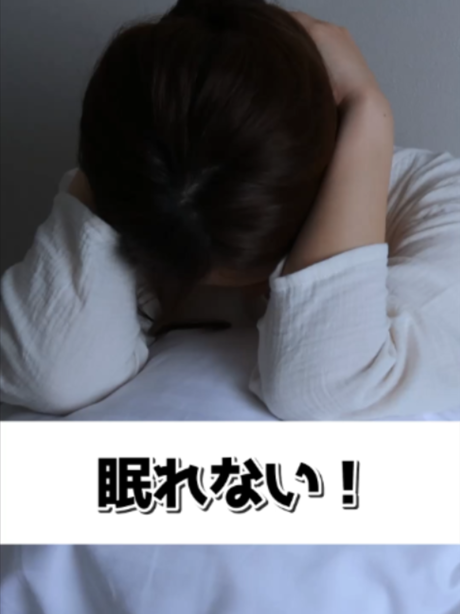 @夢見整体院　にいやん先生