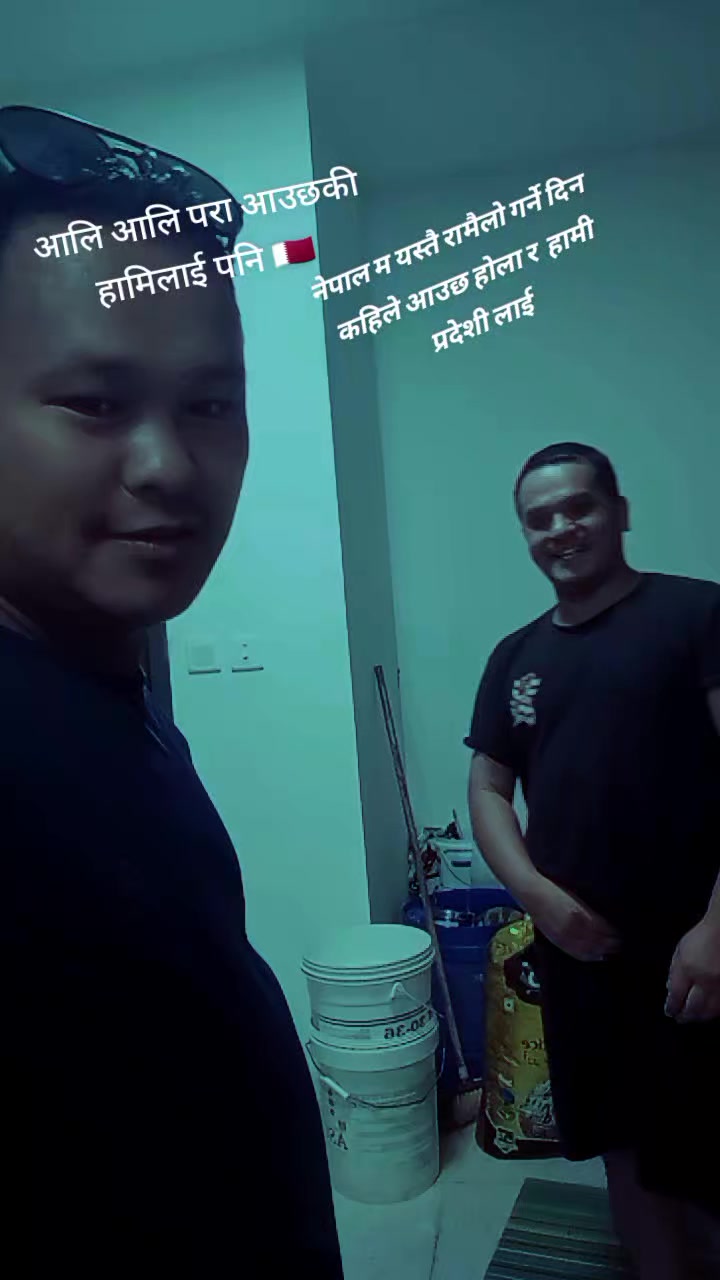 @Menbhadur Sinjali