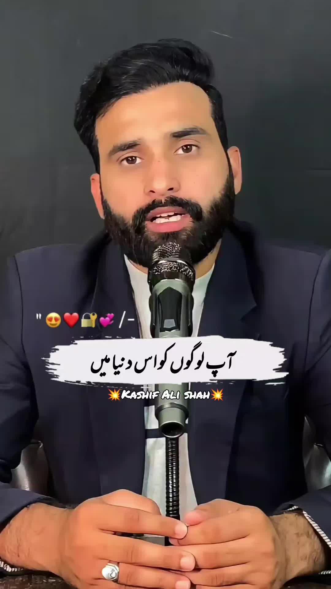 @Kashif Ali Shah Official