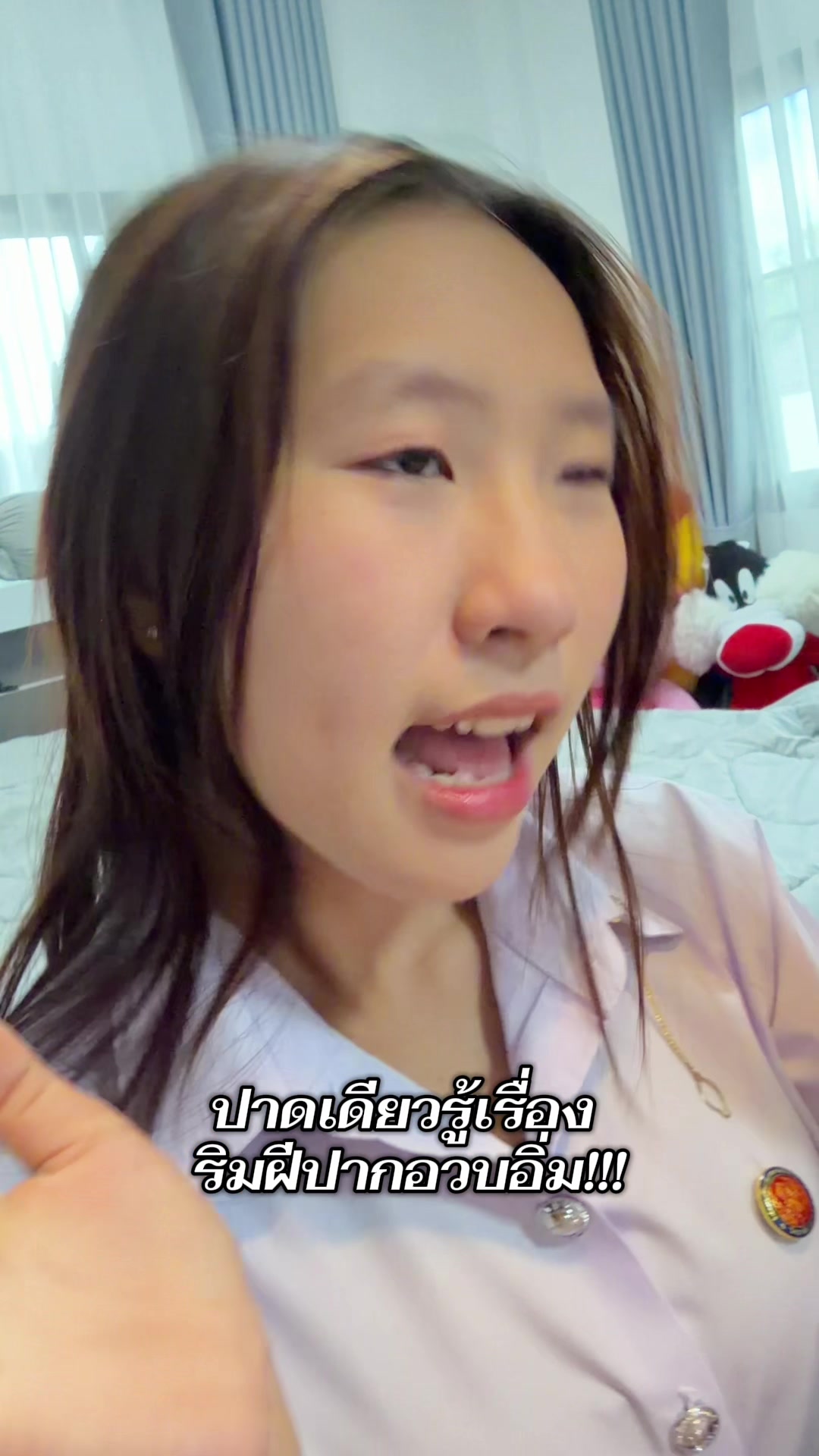 @โมหมวย (500K)