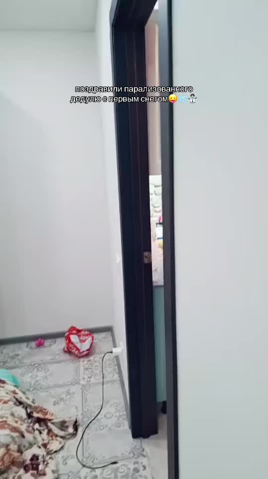 @машуля