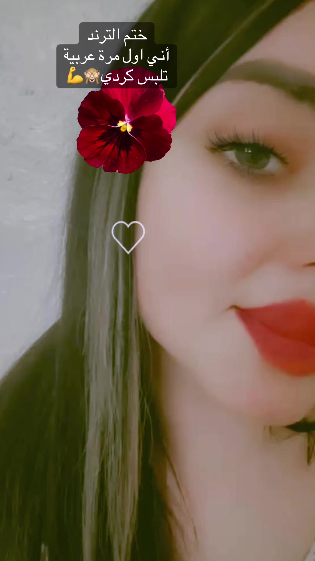 @🦅🦋أميرة أبي🦋🦅