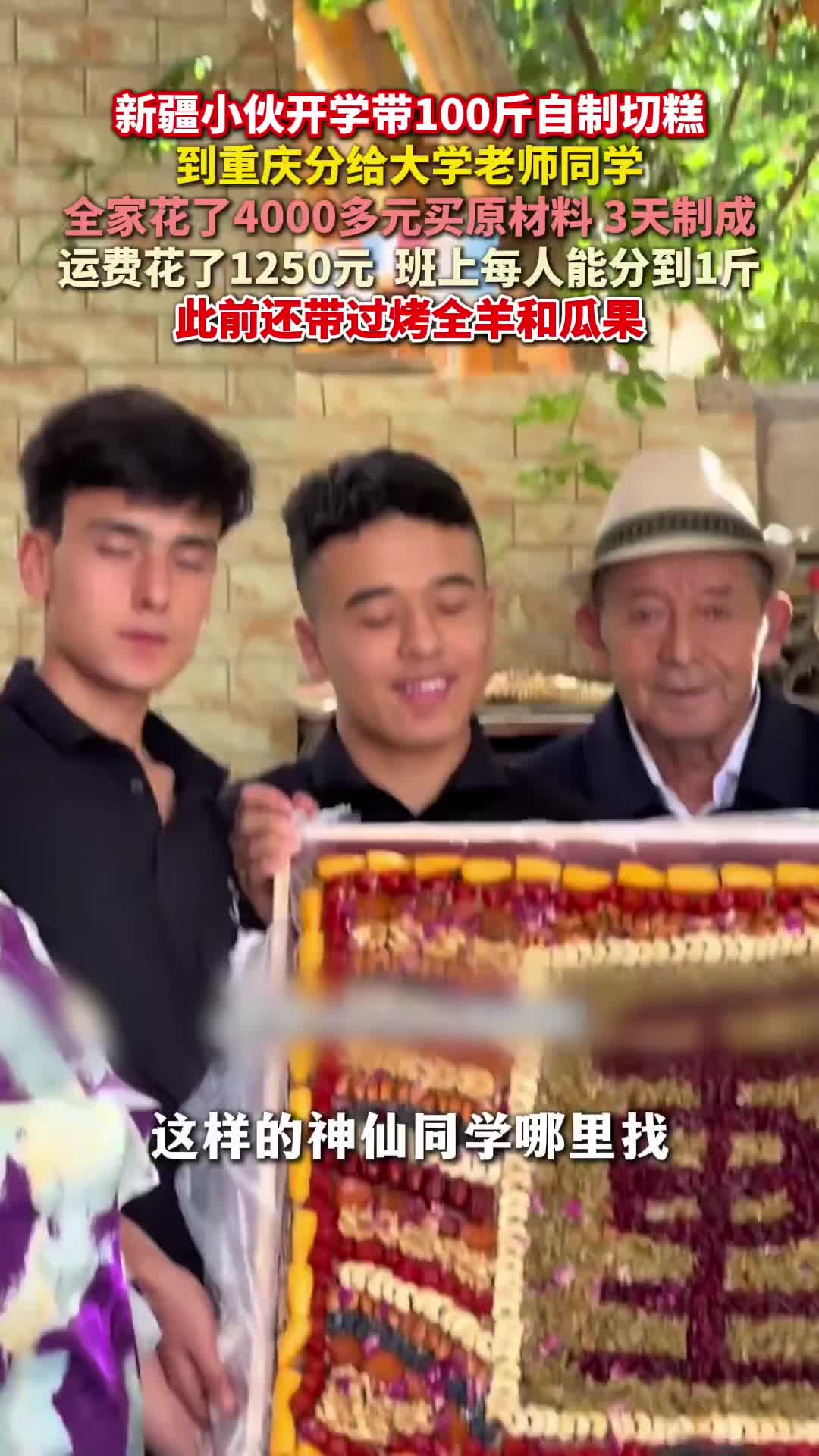 @中国蓝国际