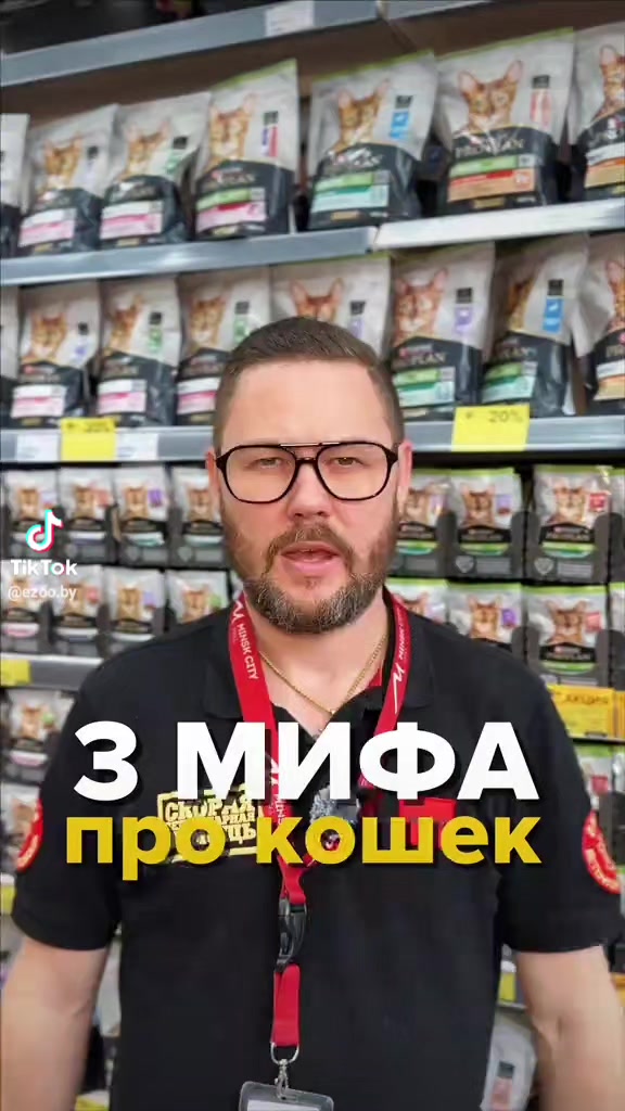 @slavrus_vet