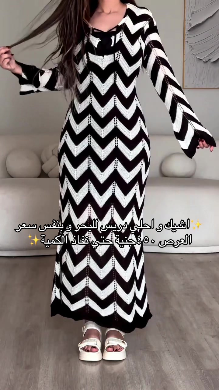 @Qamar Zad
