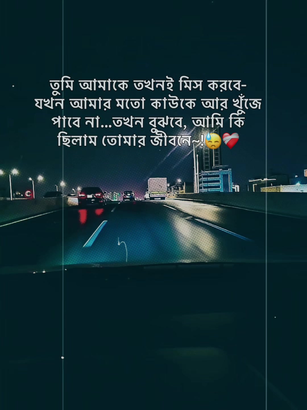 @এক প্রবাসীর গল্প সৌদি আরব