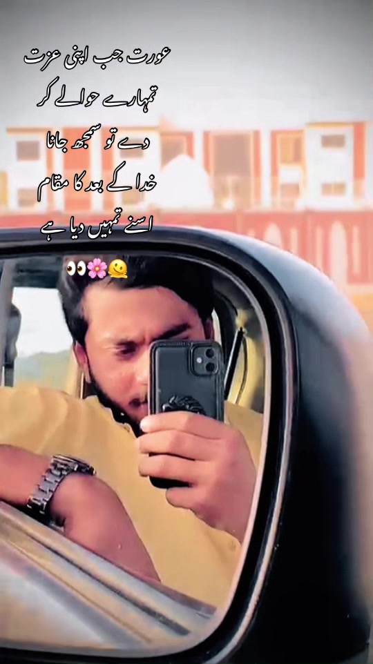 @CH__Ahmad ⚜️