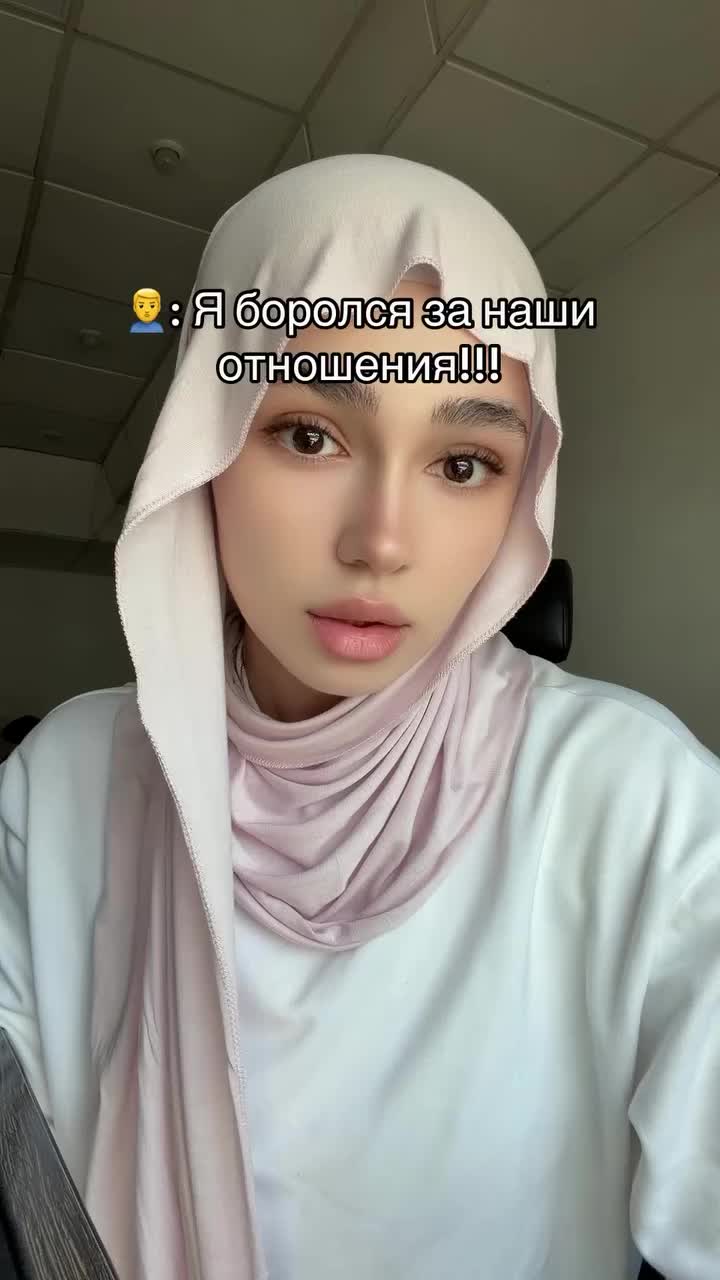 @Осал Нах