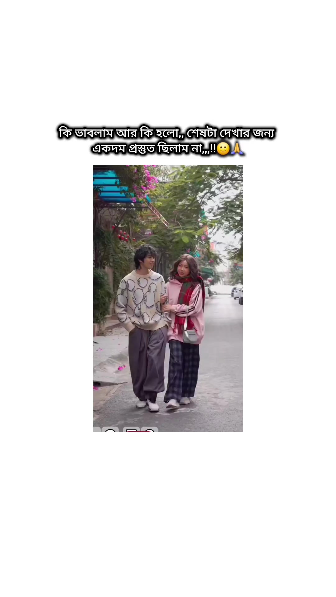 @🐸Jeon_Riya 🐸🔪