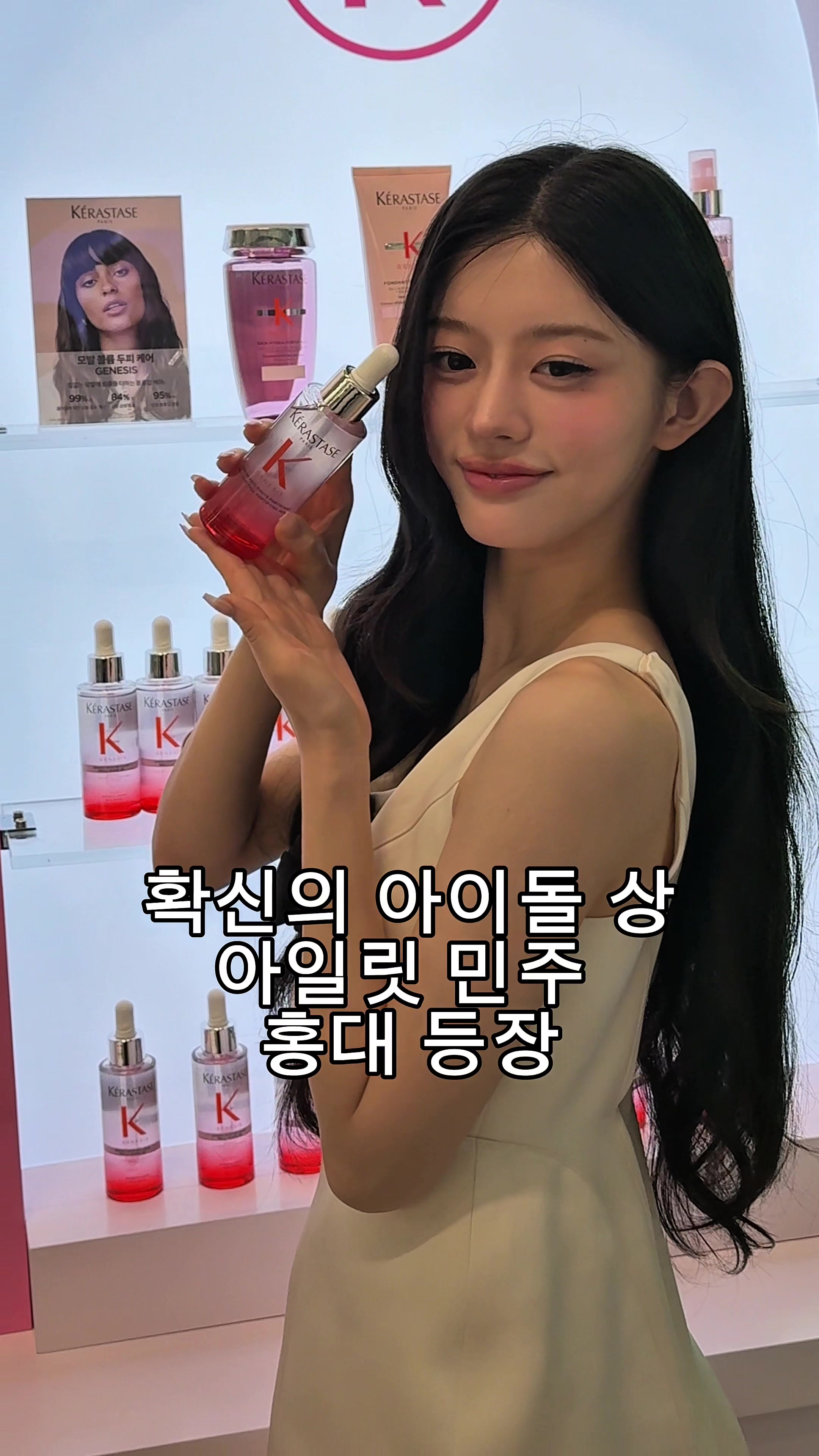 @포토제이림