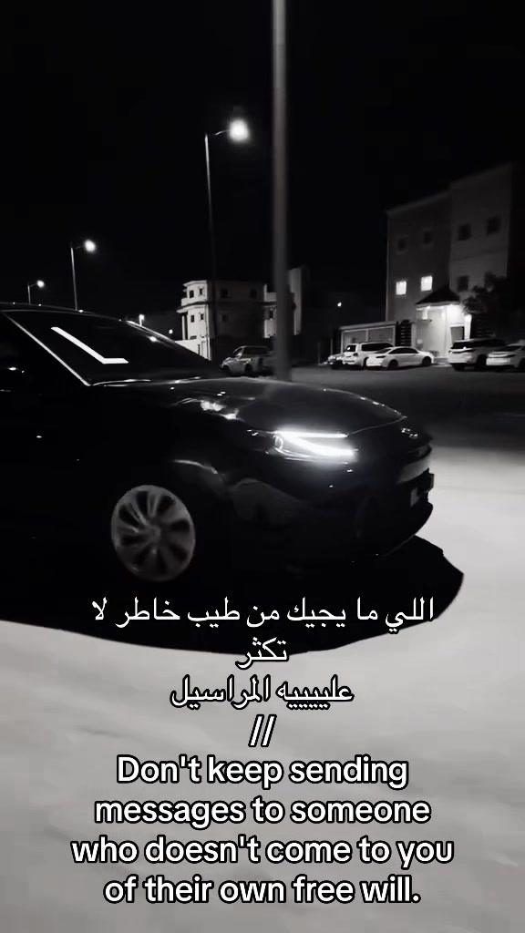 @T 3 o🪽