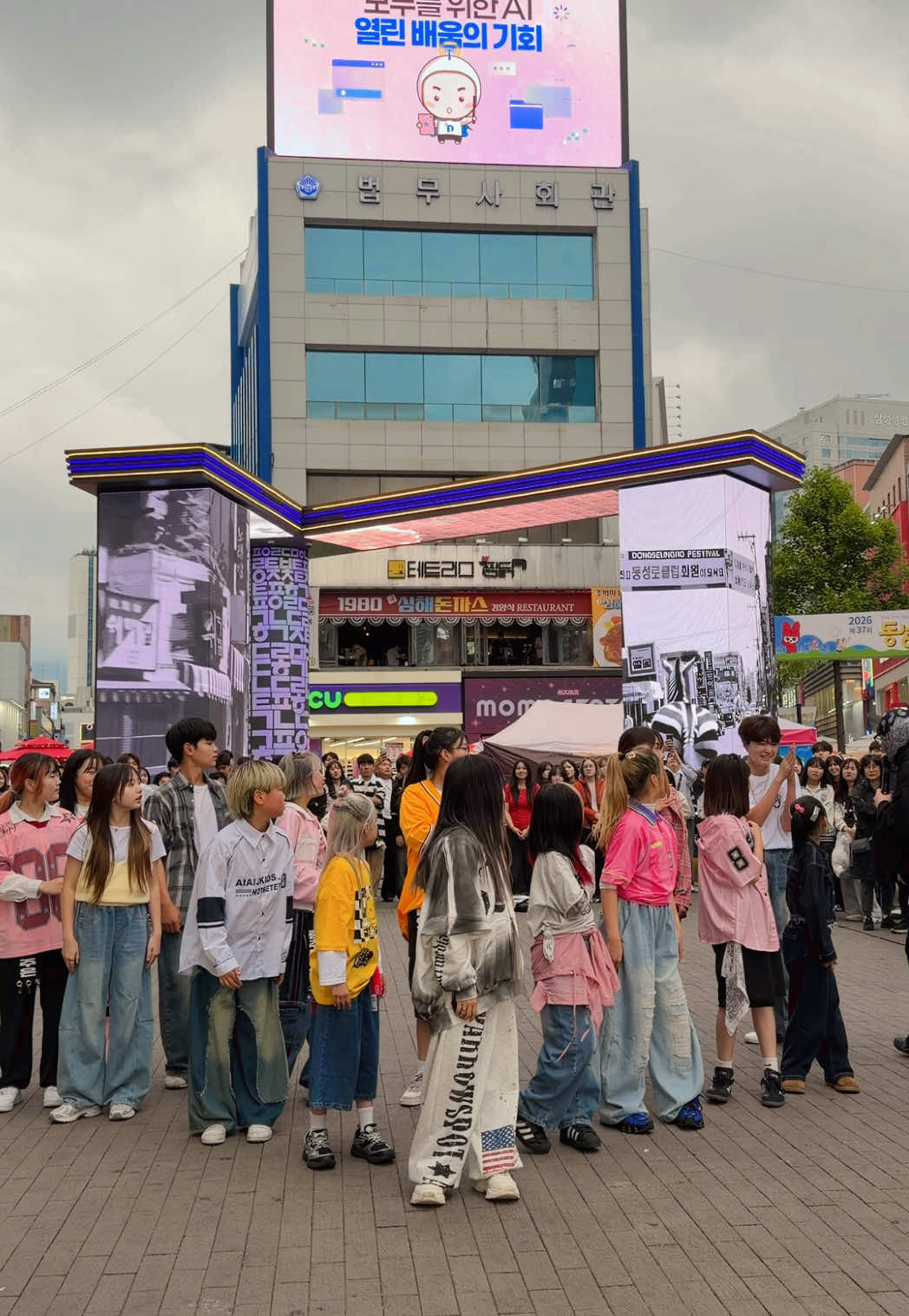 @춤추는서윤