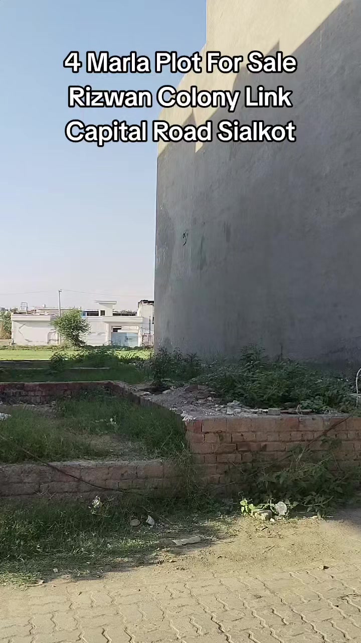 @Badar Real Estate | Sialkot