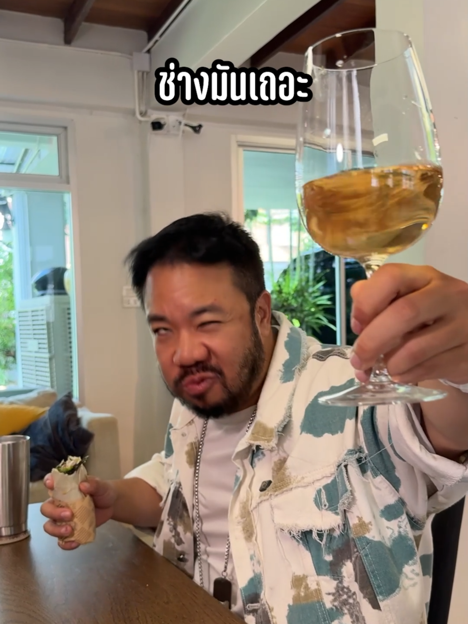 @DJ POOM