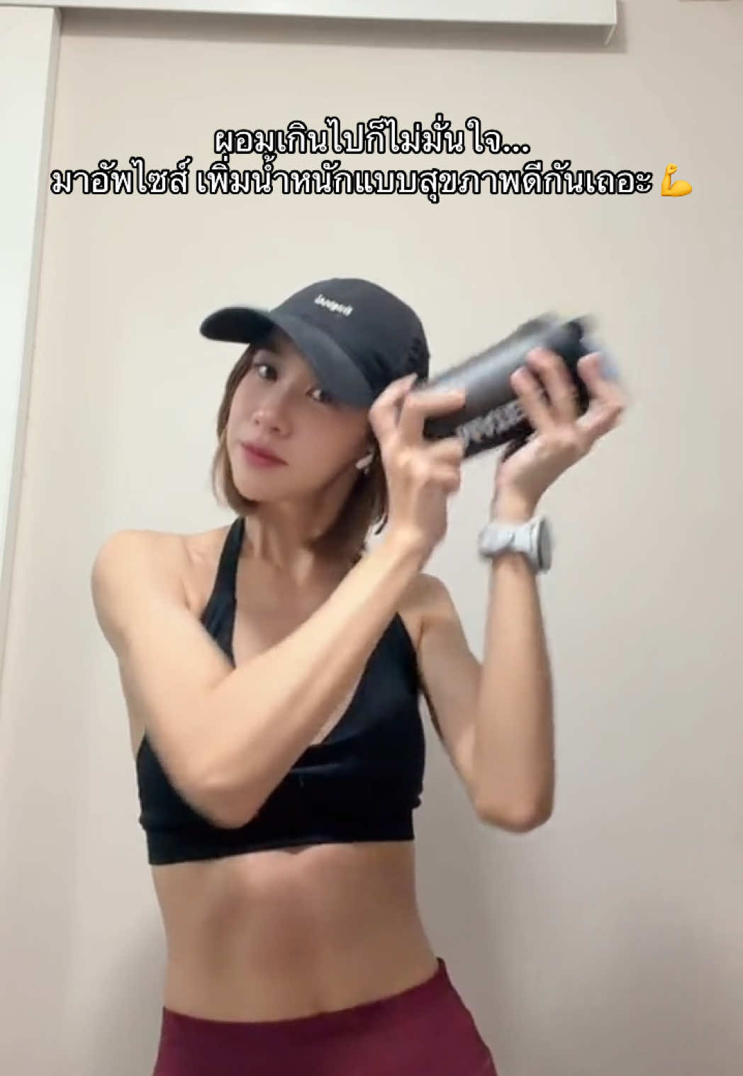@Porsche.Fit