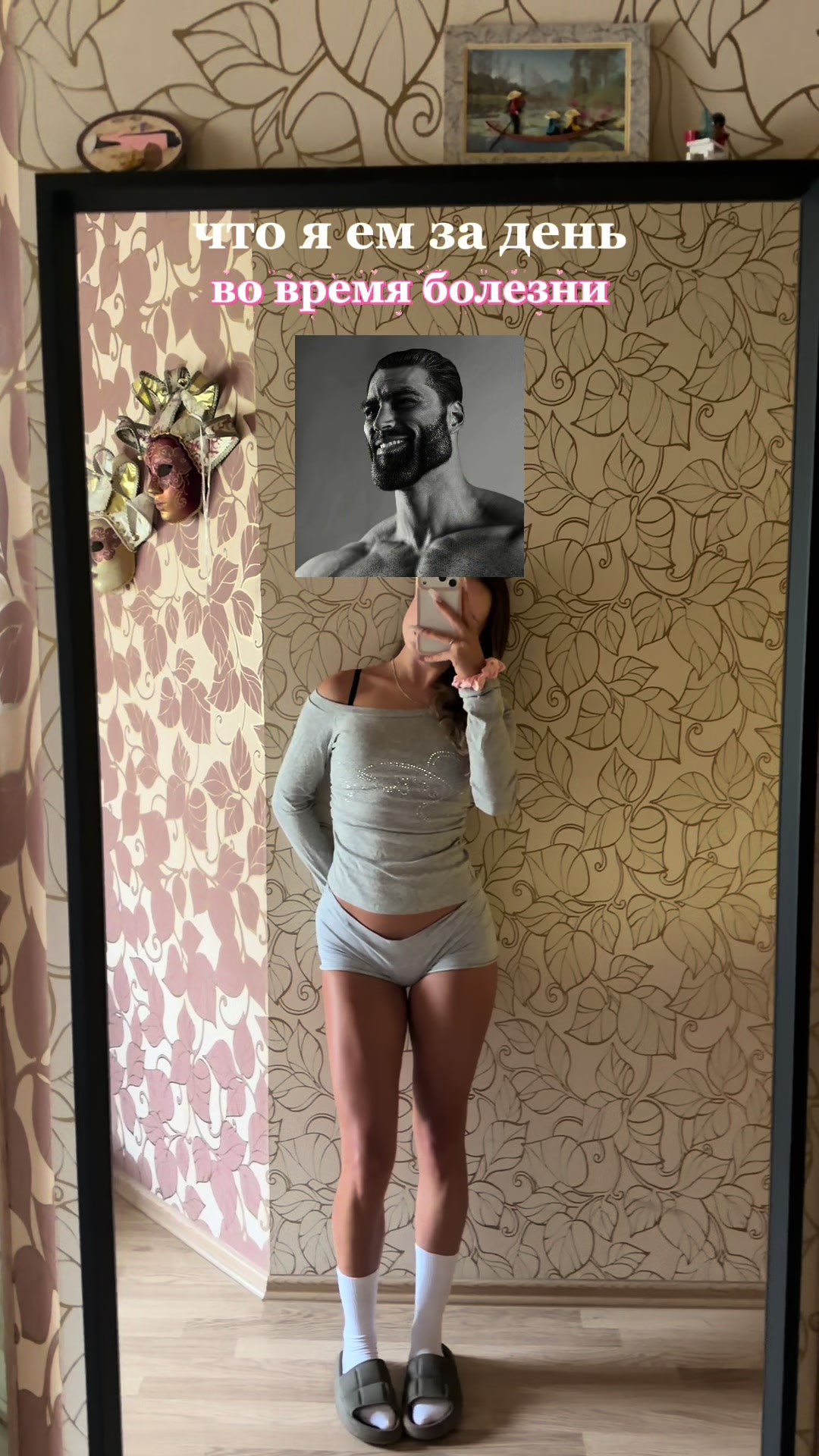 @тгк: Tvoya Tayya