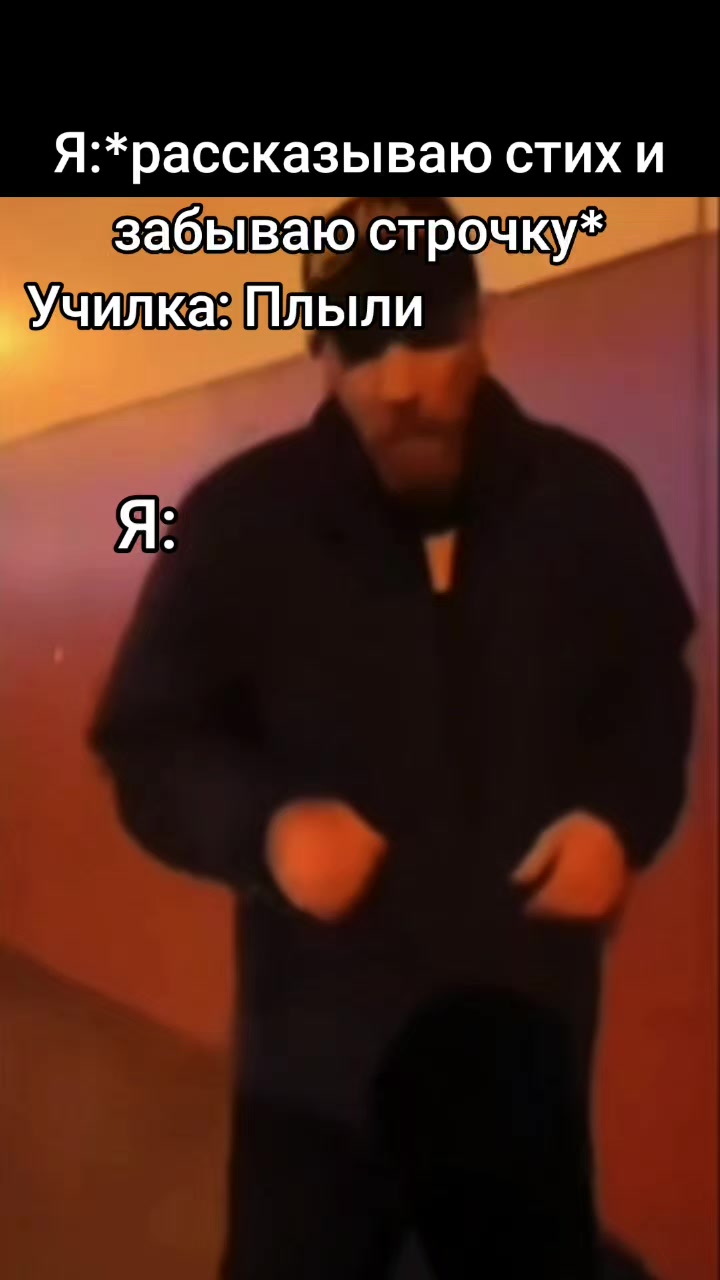 @Mr.Emirade