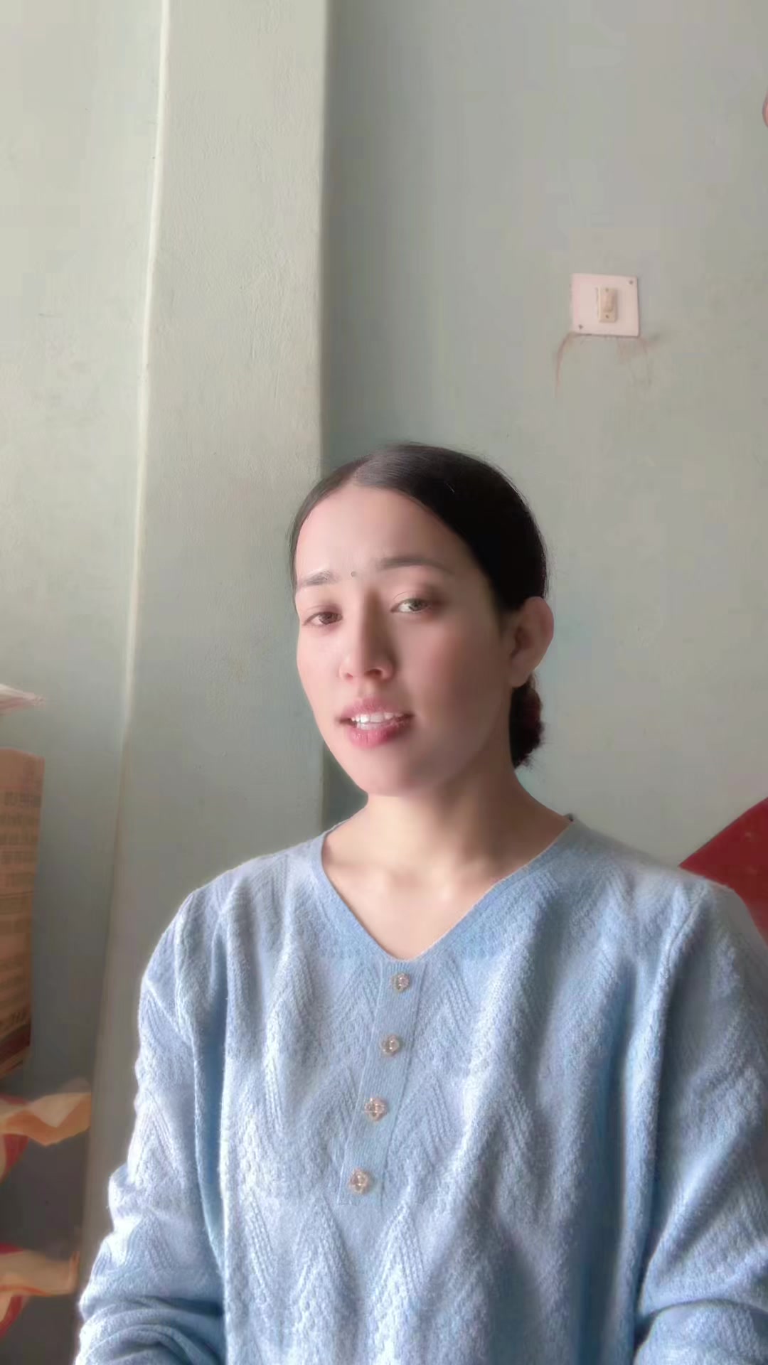 @Bɪᴘᴀɴᴀ