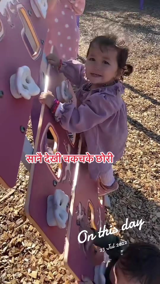 @Sarmila Gora