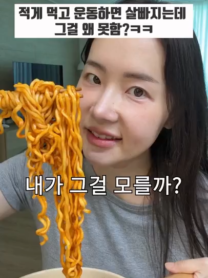 @나나