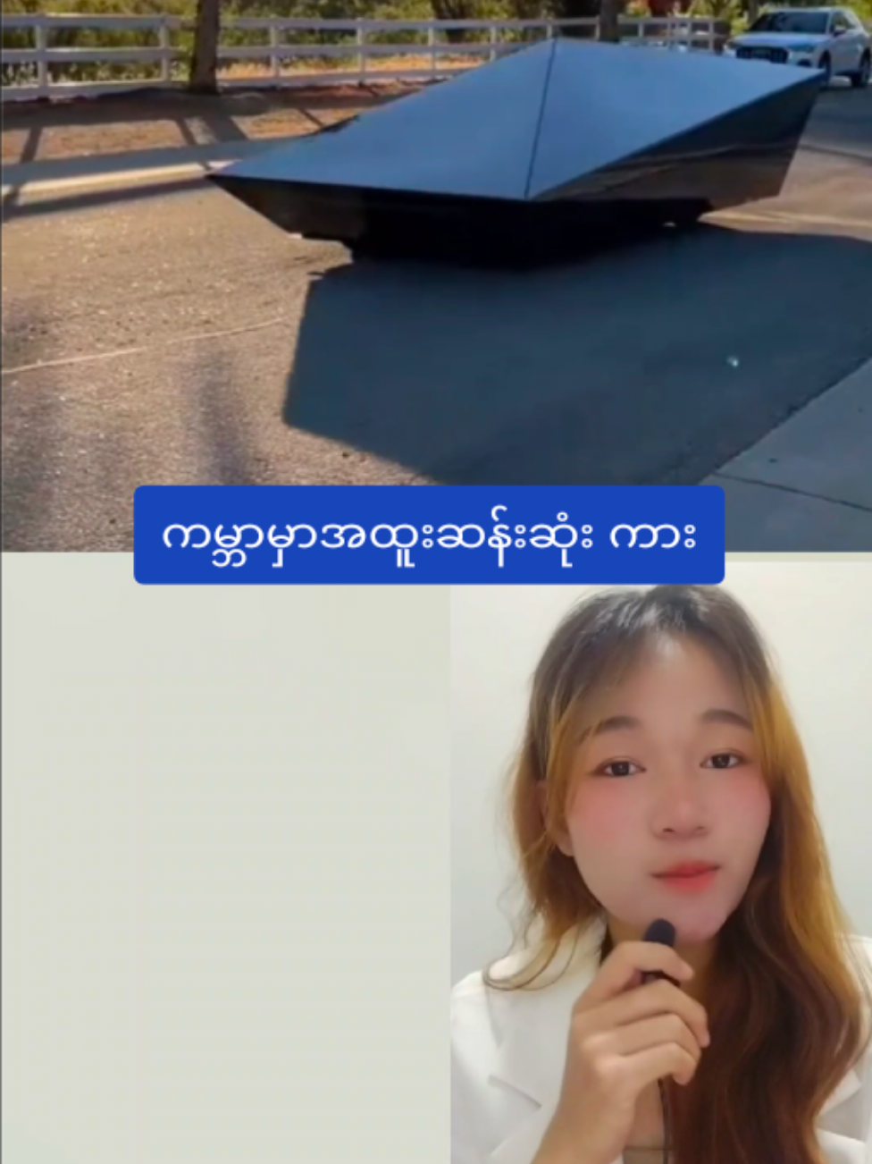 @saungnin4