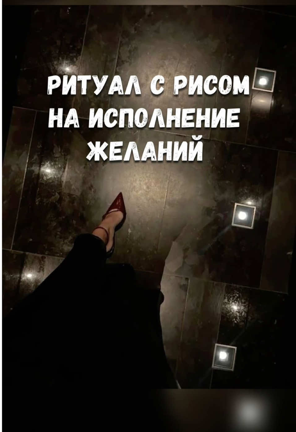@Тамара Юрченко