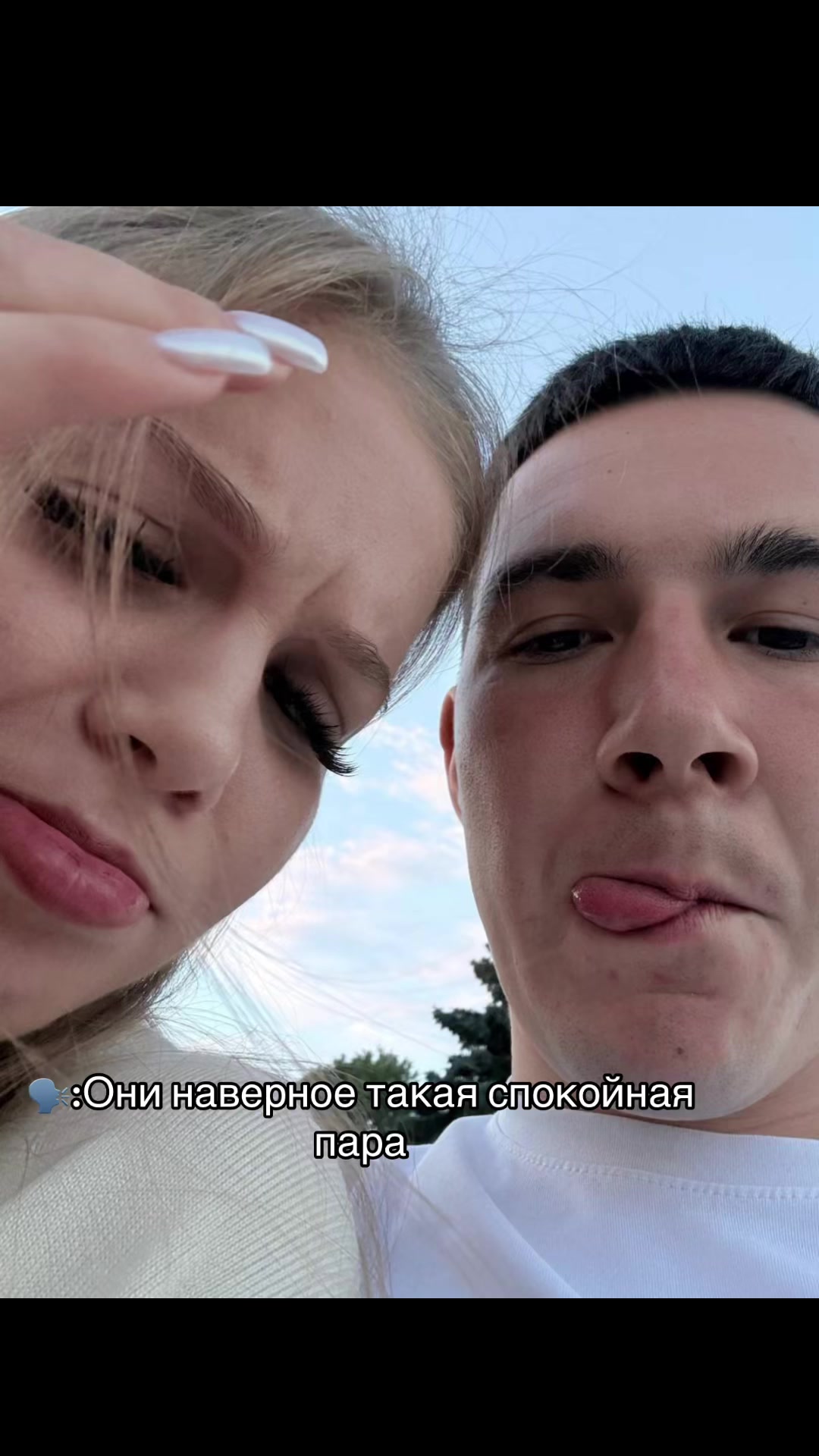 @Виктория🤍