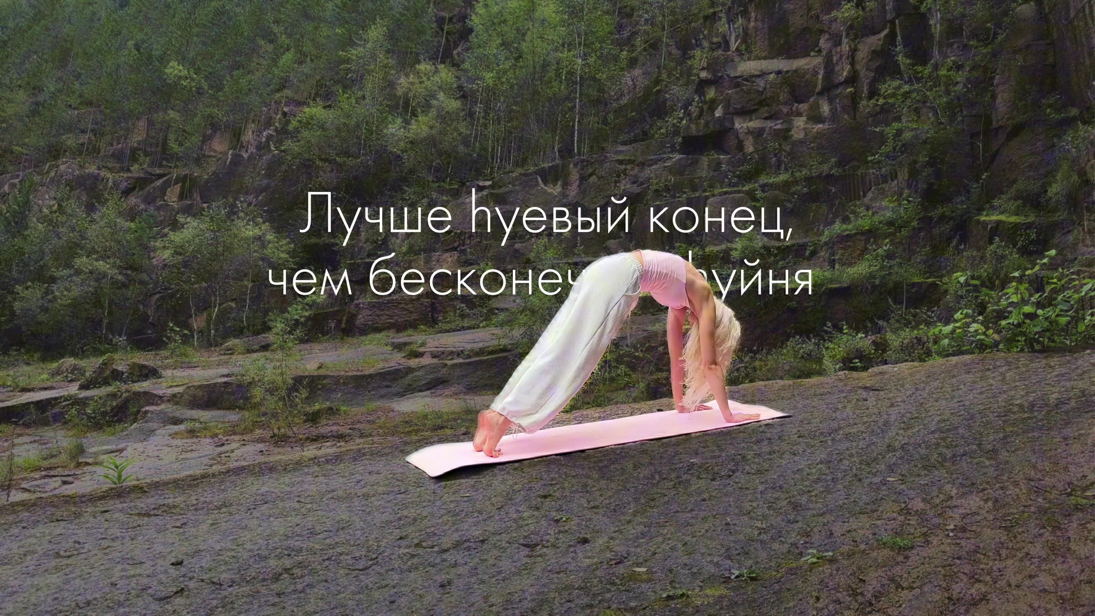 @юлька