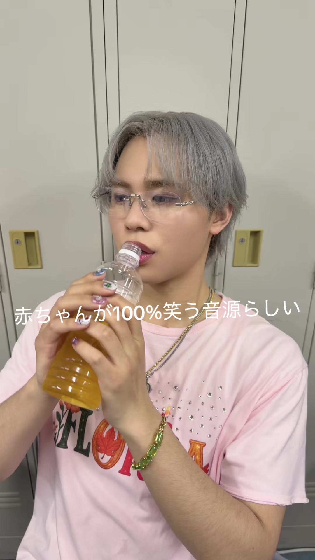 @ヨギー西田
