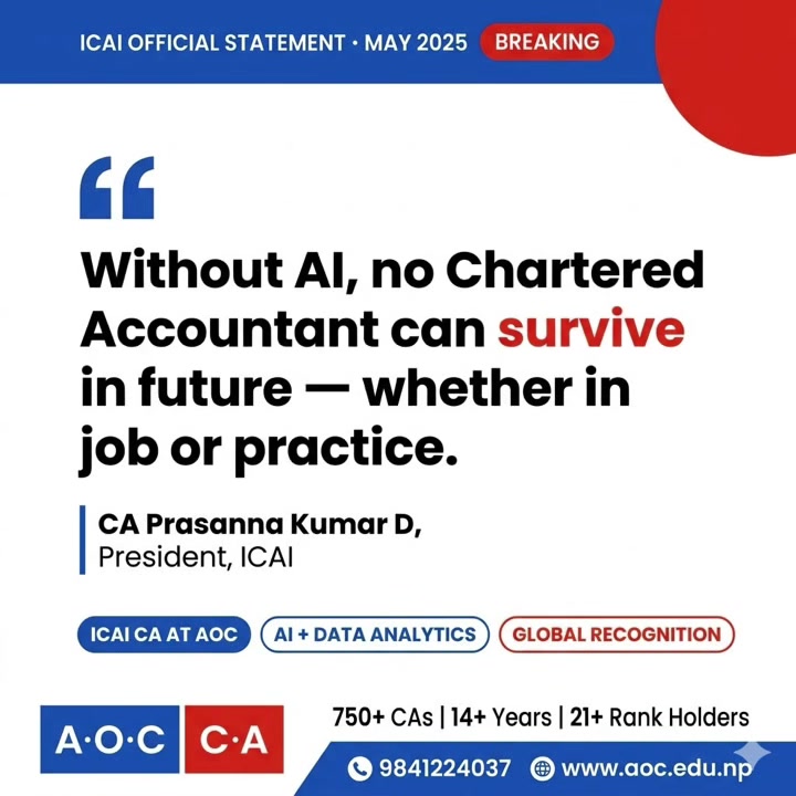 @AOC CA