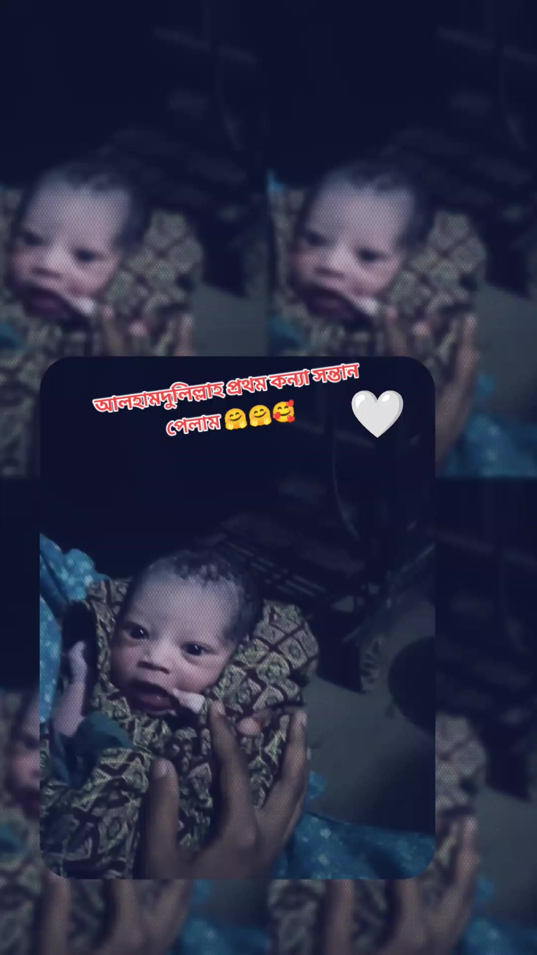 @🥀★★sojib vai ★★🥀