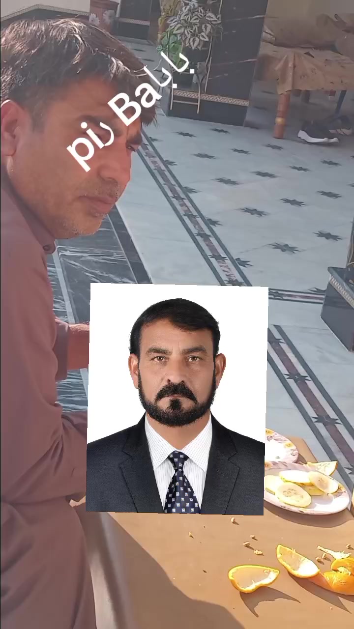@pIر Baبا