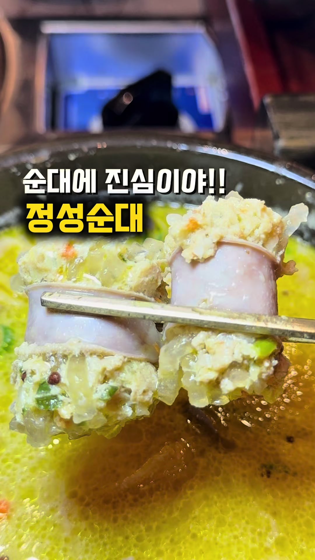 @jjongrrr