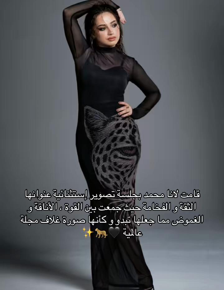 @نُو🌙