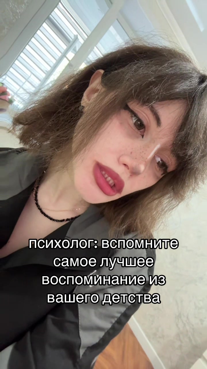 @тгк: операция на сердце