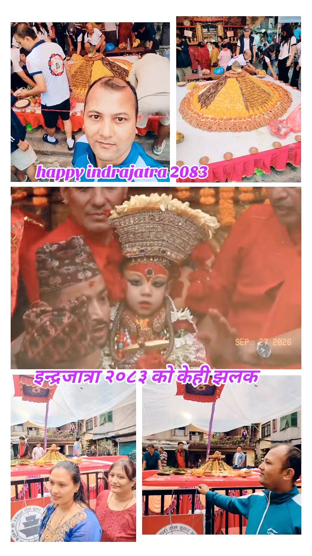 @Ram babu shahi0