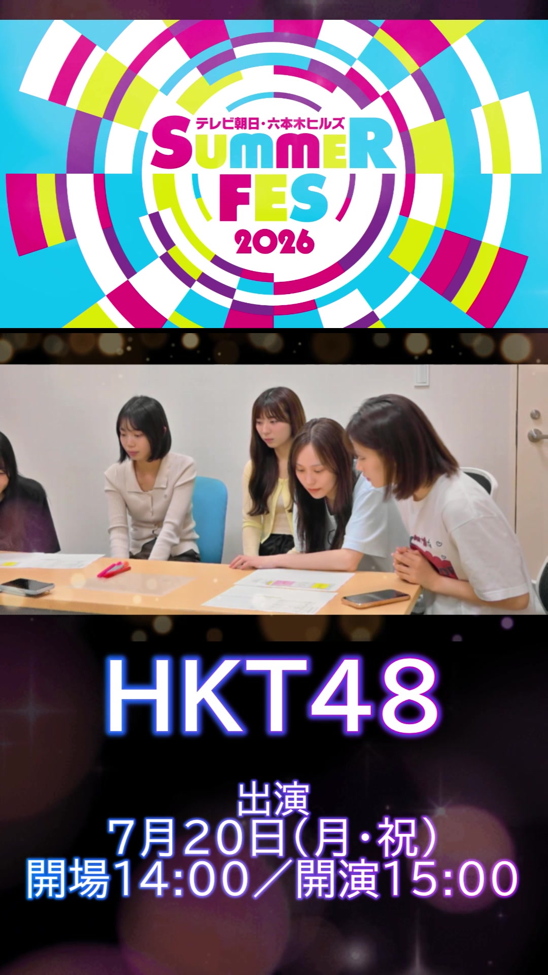 @HKT48