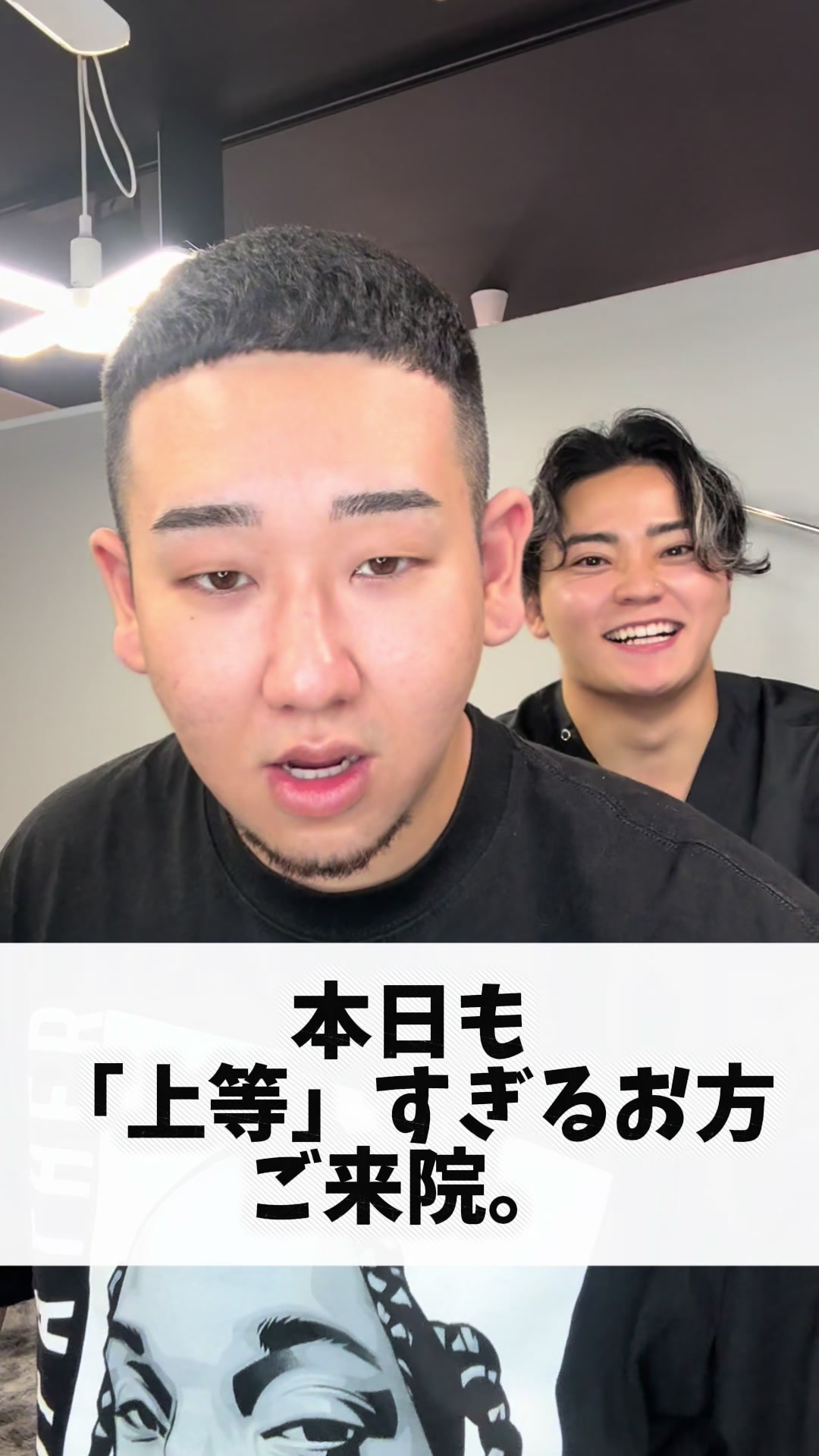 @戦う看護師