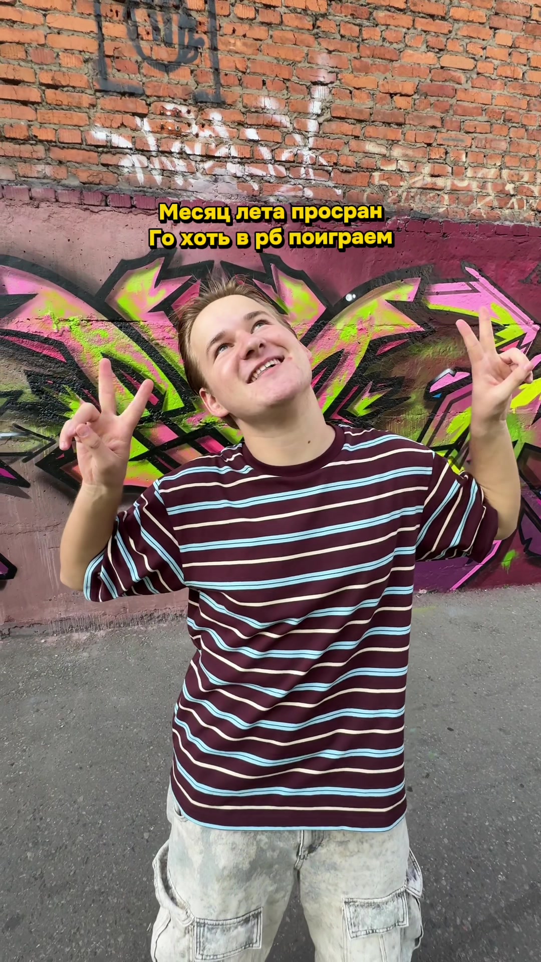 @Оскар Владленович